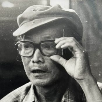 Nguyễn Sáng